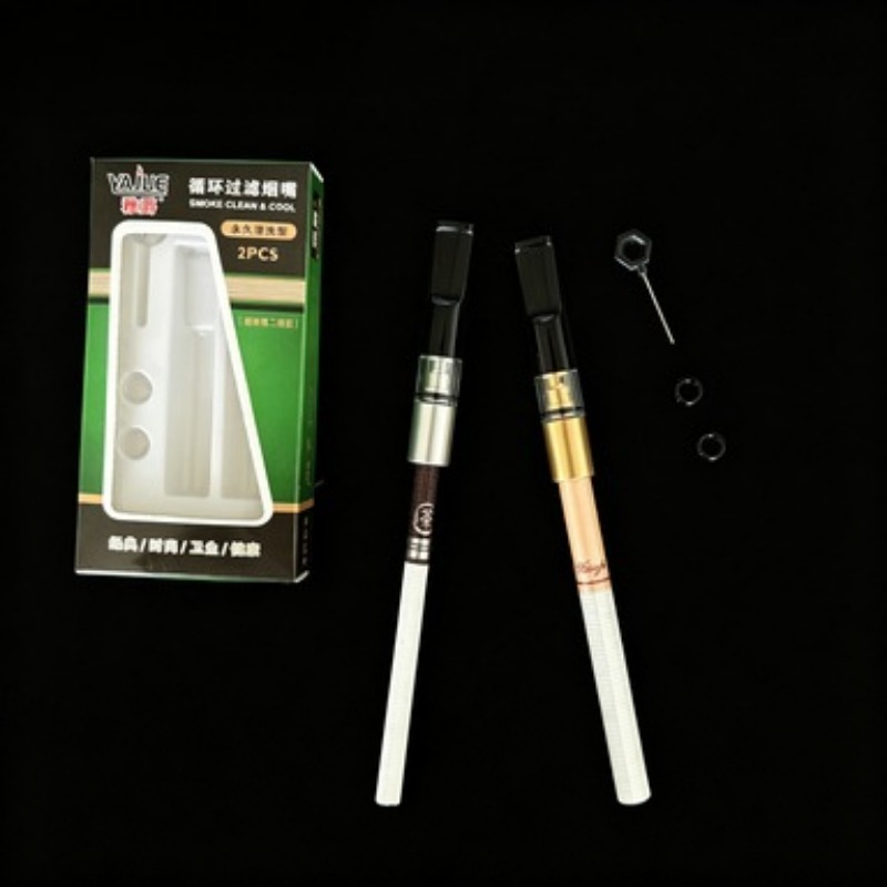 Smoking & Vaping Accessories - 2/4 komplety, pełny zestaw, zmywalny, klasyczny